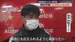 News source: Yahoo!ニュース