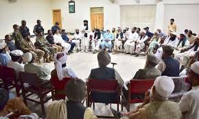 Dawn - News update