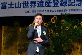 News source: ｄメニューニュース