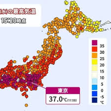 Yahoo!ニュース - News update