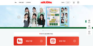 네이트 뉴스 - News update