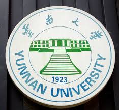 Image result for yunnan university