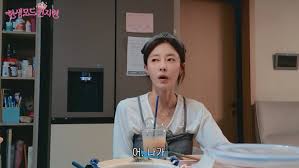 "가족 때문에 불행"…'싱글맘' 이지현, 11살 아들 가출 고백 - 머니투데이