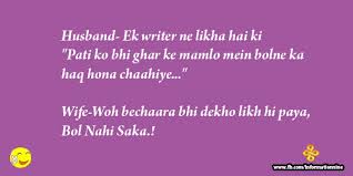 Marriage SMS - Wife Marriage Anniversary Wishes, SMS, Quotes, Pics ... via Relatably.com