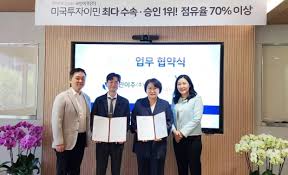 한국경제