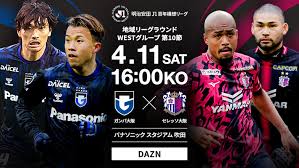 News source: www.jleague.jp