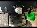 Cafetera express Electrolux Chef Crema no tira agua- - Pequeos