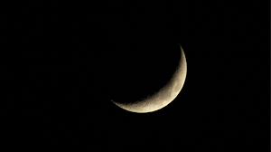 Moon Phase Today: Is It a New Moon? What You Need to Know!