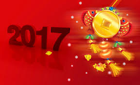 Image result for happy new year 2017 whatsapp dp