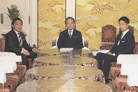 News source: Yahoo!ニュース