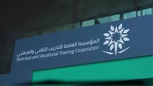 جريدة المدينة - News update