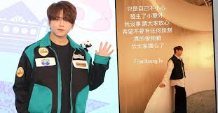 中國報 China Press - News update