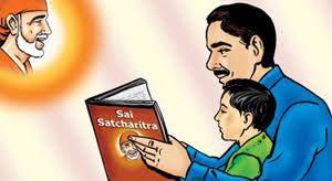 Image result for images of shri sai satcharitra