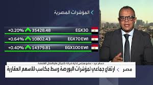 العربية - News update