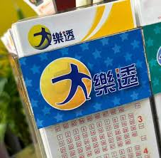 News source: 奇摩新聞