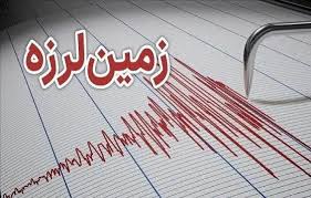 زمین‌لرزه ۳.۶ ریشتری مازندران را لرزاند