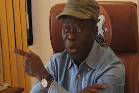 Image result for adams oshiomole