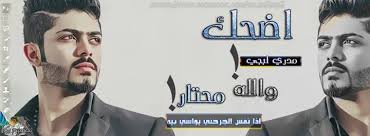 كفرات حزينه للفيس بوك, أغلفه حزن للفيس بوك 