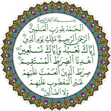 Image result for image alfatihah