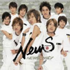 News source: Yahoo!ニュース