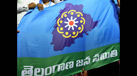 TJS party to spell out objectives on April 29
