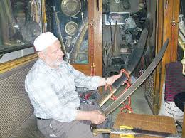 Image result for ‫السيف الدمشقي‬‎