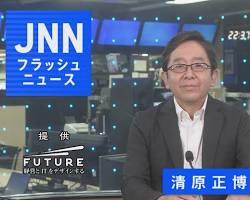 JNNフラッシュニュース (TBS)の画像