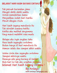 Image result for pantun rindu