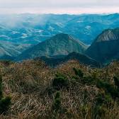 Parque nacional Serra dos Órgãos