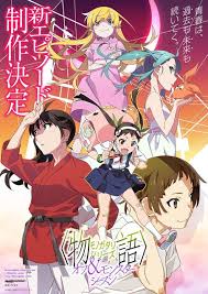 Yahoo!ニュース - News update