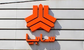 ثبت نام ایران خودرو