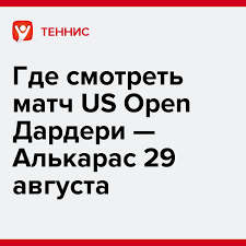 legalbet.ru - News update