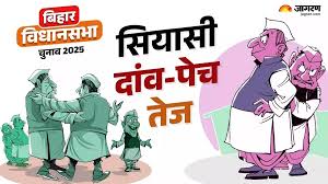 प्रशांत किशोर: बिहार की राजनीति में भूचाल, दिग्गजों को देनी पड़ रही है सफाई - Imagen principal del artículo