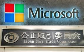 News source: 日本経済新聞