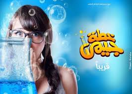 صور فيلم خطة جيمي