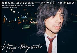 News source: rockinon.com