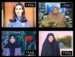 Résultat de recherche d'images pour "iran pre revolution"