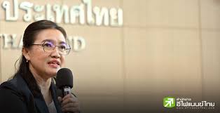 efinanceThai - News update