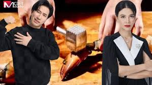 ผู้จัดการออนไลน์ - News update