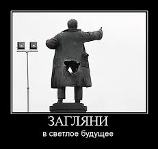 Рогозин объяснил, с чем связаны постигшие ракетную сферу России неудачи - Цензор.НЕТ 9762