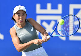 China Daily - News update