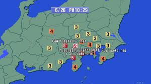 Un fuerte terremoto sacude la prefectura de Yamanashi, al oeste de Tokio