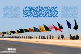 ثبت نام زائران پیاده‌روی اربعین در یزد آغاز شد