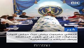 برس بي - News update