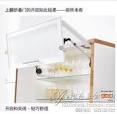 BLUM - AVENTOS HF 20F25SISTEMA ANTOFFIETTO