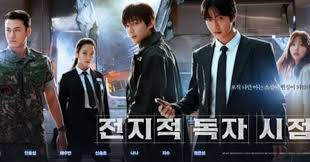 Chosun Biz - News update
