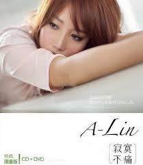 Tracklist - Loneliness Is Not The Hardest Part (Ji Mo Bu Tong) by A-Lin Huang. = lyric available = video available. Loneliness Is Not The Hardest Part (Ji ... - 1720-jimobutong-9pp5