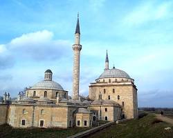 Edirne II. Bayezid Külliyesi Sağlık Müzesi dış cephe fotoğrafı resmi