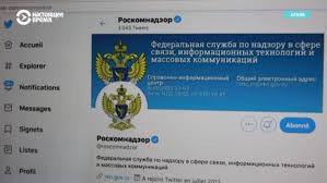 Настоящее Время - News update