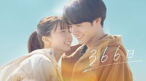 Yahoo!ニュース - News update